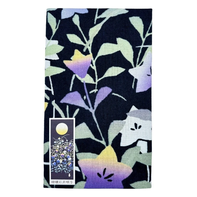 Tenugui - Kikyo Flowers 2 Tenugui - Kikyo Flowers - Image 2