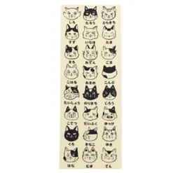 Tenugui - Cat Print