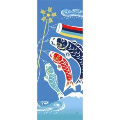 Japanese Tenugui – Kodomo No Hi