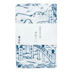 Tenugui - Japanese Landscape 10 Tenugui - Japanese Landscape -Nippon Life Market tenugui paysage japonais 461