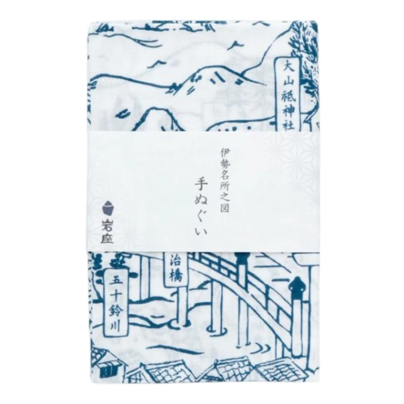 Tenugui - Japanese Landscape 5 Tenugui - Japanese Landscape - Image 5