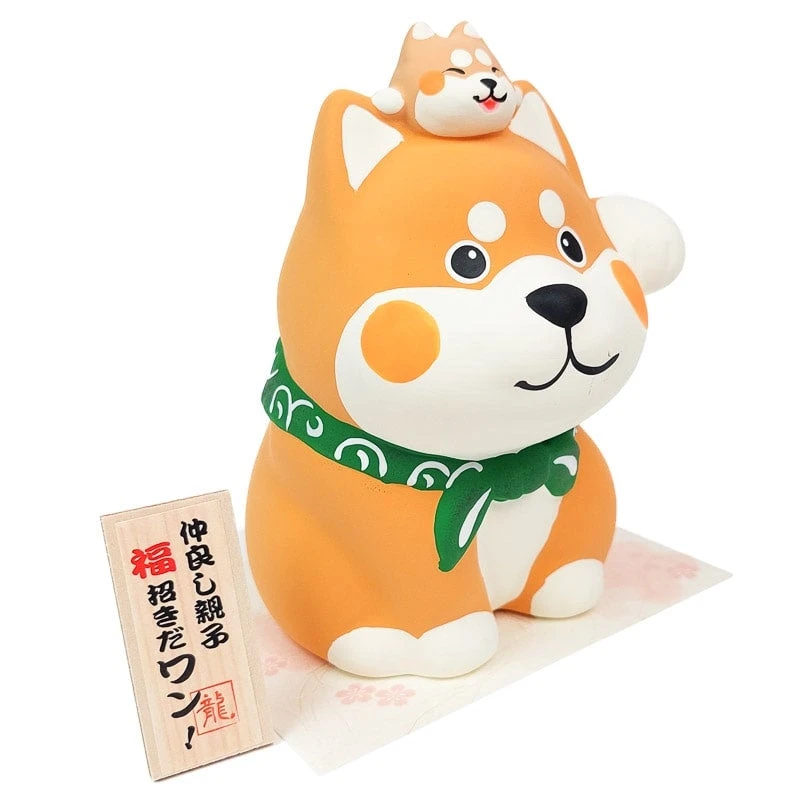 Shiba Inu Piggy Bank 2 Shiba Inu Piggy Bank - Image 2
