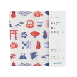 Lucky Japanese Tea Towel