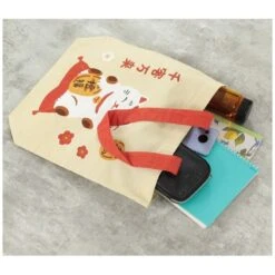 Japanese Tote Bag – Beige Fuku Maneki Neko -Nippon Life Market tote bag beige fuku maneki neko 274