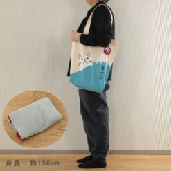 Japanese Tote Bag – Fuji Neko Daruma -Nippon Life Market tote bag fuji neko daruma 475