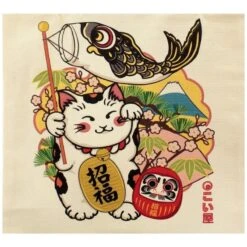 Japanese Tote Bag – Ivory Nihon No Megumi -Nippon Life Market tote bag ivoire nihon no megumi 695