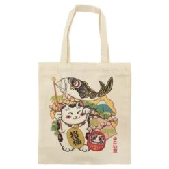 Japanese Tote Bag – Ivory Nihon No Megumi