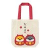 Japanese Tote Bag – Ivory Shiba Daruma
