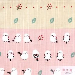 Japanese Tote Bag – Shimaenaga 9 Japanese Tote Bag – Shimaenaga -Nippon Life Market tote bag japonais shimaenaga 536