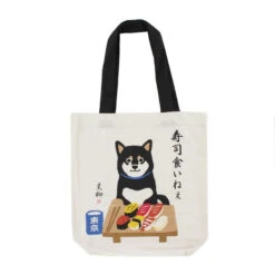 Japanese Tote Bag - Sushi Shiba