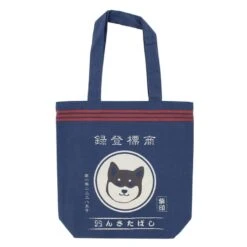 Japanese Tote Bag – Retro Shiba Tabako