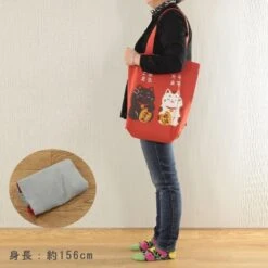 Japanese Tote Bag – Red Maneki Neko Shōfuku -Nippon Life Market tote bag rouge maneki neko shofuku 358