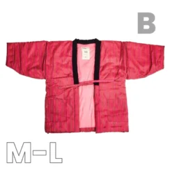 Japanese Hanten Jacket - Women -Nippon Life Market veste hanten japonaise femme m l b 678