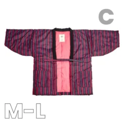 Japanese Hanten Jacket - Women -Nippon Life Market veste hanten japonaise femme m l c 897