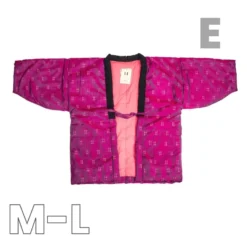 Japanese Hanten Jacket - Women -Nippon Life Market veste hanten japonaise femme m l e 458