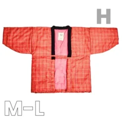 Japanese Hanten Jacket - Women -Nippon Life Market veste hanten japonaise femme m l h 549