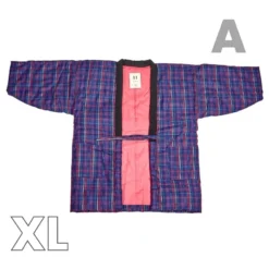 Japanese Hanten Jacket - Women -Nippon Life Market veste hanten japonaise femme xl 778