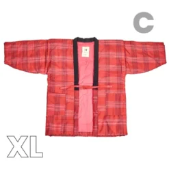 Japanese Hanten Jacket - Women -Nippon Life Market veste hanten japonaise femme xl c 897