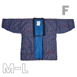 Japanese Hanten Jacket - Men -Nippon Life Market veste hanten japonaise homme m l f 977