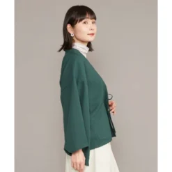 Green Kimono Cardigan Women -Nippon Life Market veste kimono femme vert 944