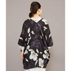 Nippon Life Market -Nippon Life Market veste kimono habillee femme 779